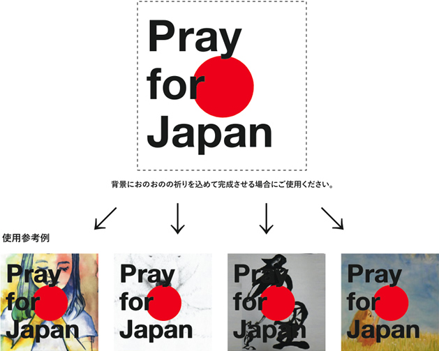 Pray for Japan